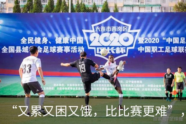 “又累又困又饿，比比赛更难”，多国亚运会运动员被困日本机场，吐槽等了5小时没饭吃